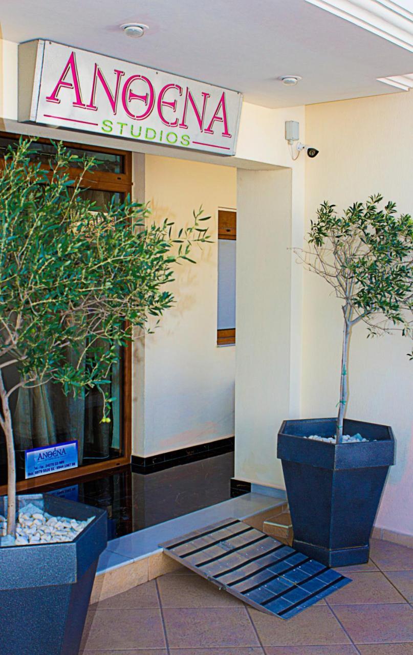 Anthena Studios Skiathos-Stadt Exterior foto